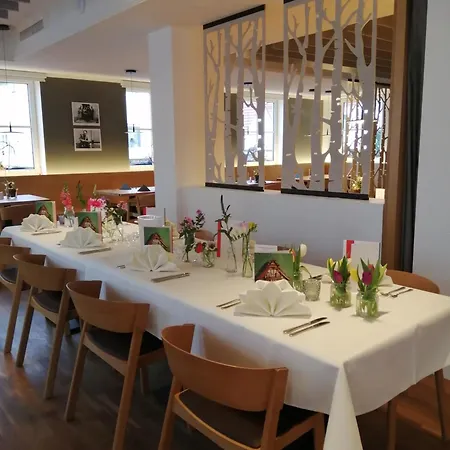 Hotel Landgasthof Euringer 3*