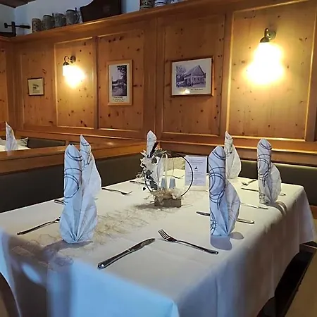 Landgasthof Euringer 3* Oberstimm